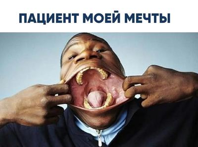 Мем